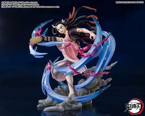 Bandai Figuarts Zero Demon Slayer Kimetsu No Yaiba Nezuko Kamado Demon