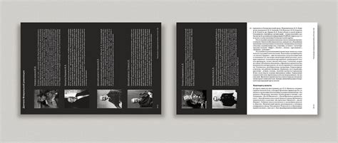 УЧЕБНИК ПО ИСТОРИИ РОССИИ on Behance