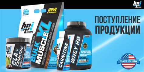 Спортивное питание - магазин спортивного питания для фитнеса belok.ua ...