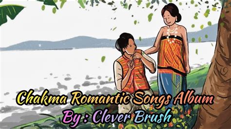 Chakma Romantic Song Album Bizu Pekku Mp Album Best Popular