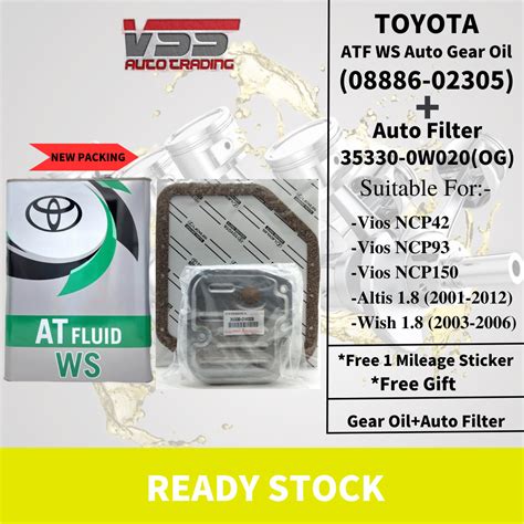 Toyota ATF WS Gear Oil 08886 02305 WITH ATF Auto Transmission Filter