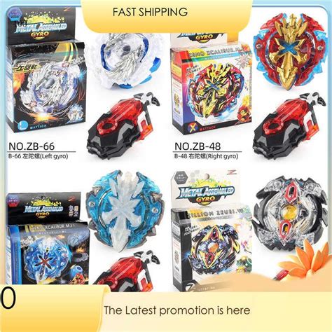 Takara Tomy Beyblade Burst B180 Dynamite Belial B 205 Spriggan Ultimate