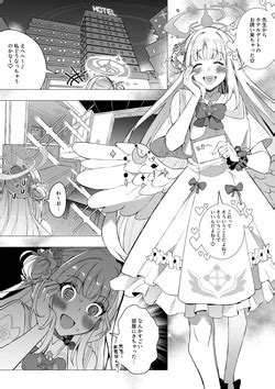 Female Possession E Hentai Galleries