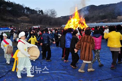 중구 정월대보름 맞아 풍성한 민속행사 열려 충청뉴스