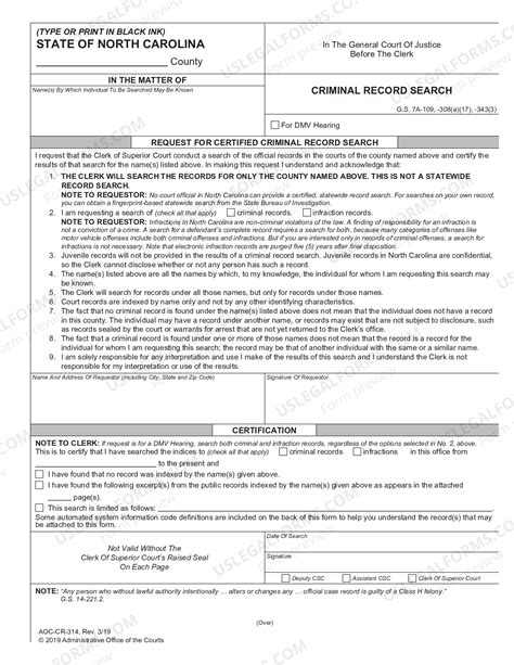 North Carolina Criminal Record Check - Criminal Background Check Nc