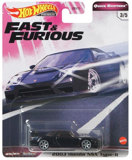 Hot Wheels 2003 Honda NSX Type R HLJ