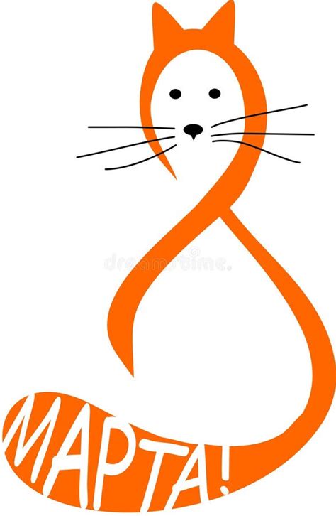 Postcard with a March Cat for 8 March Stock Illustration - Illustration ...