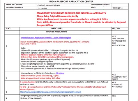 Indian Embassy Passport Renewal Application Form - Printable Form 2024