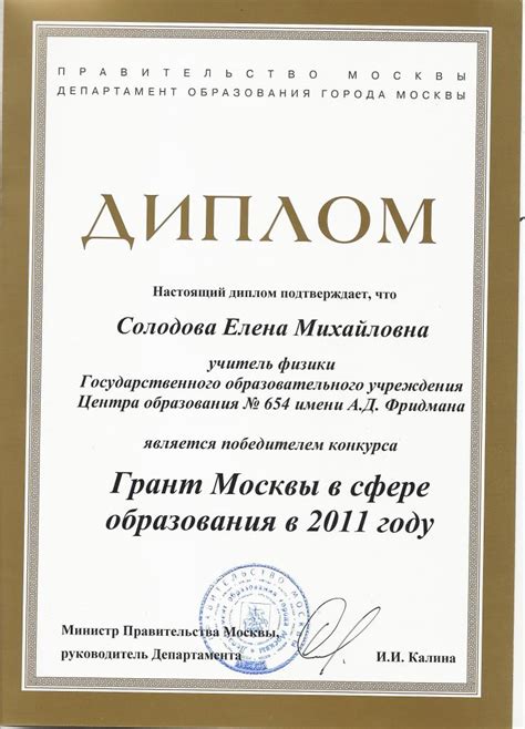 Репетиторы онлайн &#128077