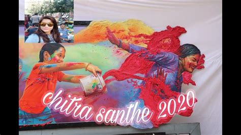 Chitra Santhe 2024 Biggest Art Festival In Bangalore