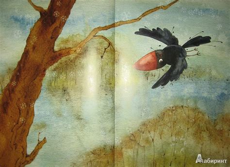 Книга: Семен Андреич. Летопись в каракулях - Наринэ Абгарян. Купить ...