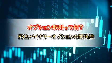 【勉強時間】fxで稼げるようになるまでの期間と勉強方法！