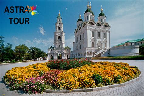 Мини-отель Astra Inn в центре Астрахани