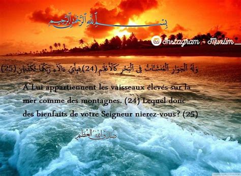 Ahmad Jradi On Instagram Islam Hadith Duaa Quran Quranrecitation