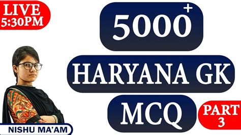 5 30 PM Haryana GK MCQ Previous Year Questions Previous Years