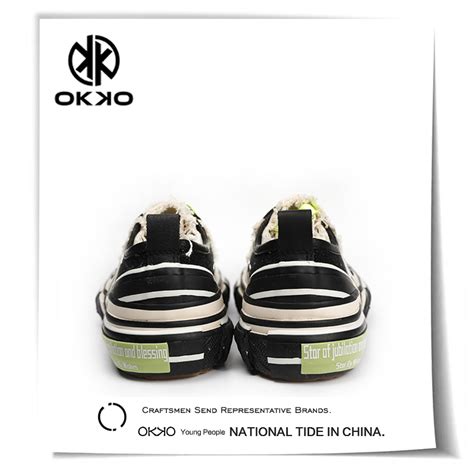 Купить OKKO кондиционер в этом же моделье толстая корка холст обувь ...