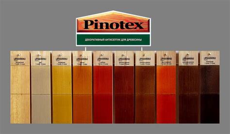 Пинотекс Классик (pinotex classic): цвета, палитра, антисептик, дуб, расход