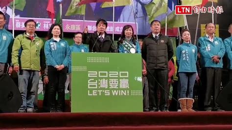 香港區選泛民大勝 賴清德：台灣這場選舉全世界都在看 Youtube