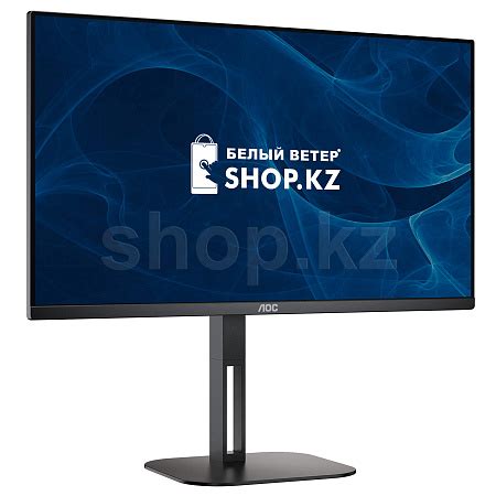 ᐈ Монитор 27" AOC Q27V5C/BK, Black – купить в интернет-магазине Белый ...
