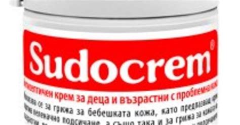 Нов за България крем срещу подсичане - Az-jenata