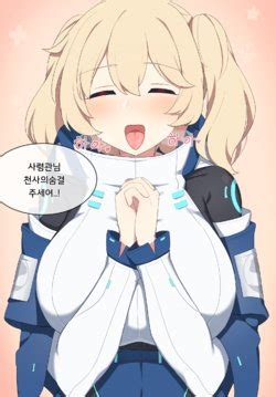 Artist Poyeop E Hentai Galleries