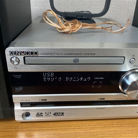 Yahooオークション Kenwood Cdusbコンポ Rd Ude77 中古品