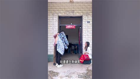 被這一幕感動到了，老公是養母帶大的為了供老公上大學，養母一人打三份工，吃了不少苦，老婆說，養育之恩大於天，做人要飲水思源，懂得感恩不能忘本 感人一幕 感恩 正能量 人生百態