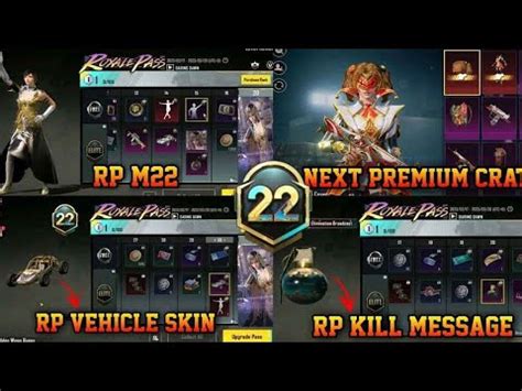 Bgmi M Royal Pass Here Bgmi M Rp To Rp Rewards Bgmi M