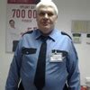 Грецкий орех очищенный половинки 500гр/ Narmak - купить с доставкой по ...