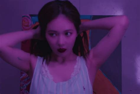 HyunA Drops The MV Teaser For Her Babe Comeback Teaser Comebacks Babes