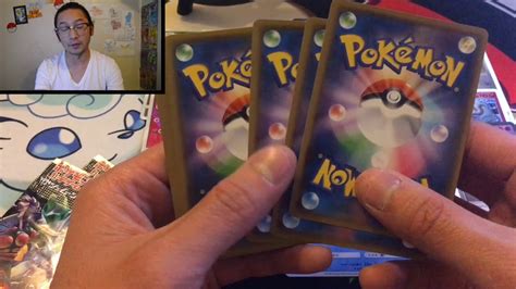 5 Ultra Rares In 5 Pokemon Booster Packs Lolololol Youtube