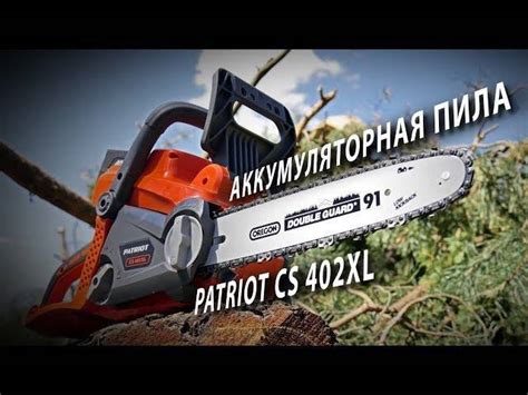 Бензопилы Патриот: обзор лучших пил, реальные отзывы