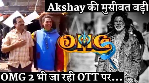 Akshay Kumar Upcoming Movie Omg Release On Direct Ott Voot Jio Cinema