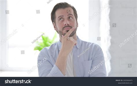 Portrait Pensive Young Man Thinking New Stock Photo 2225563473