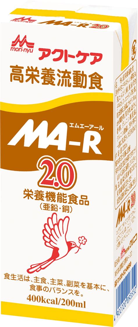 ハートフルフード通販 森永乳業クリニコ株式会社 Ma R20