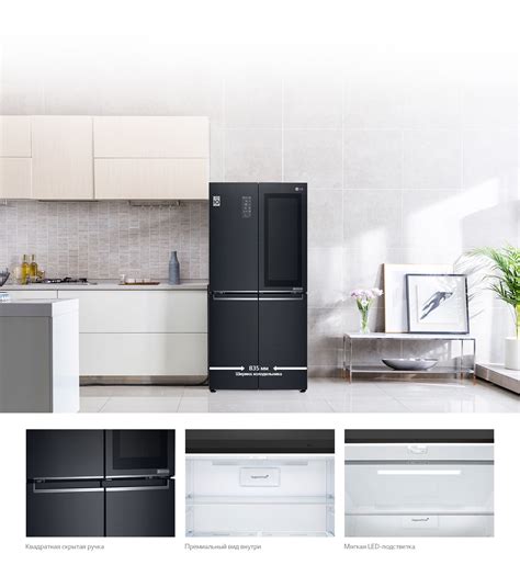Холодильник LG GC-X22FTALL: характеристики, обзоры, где купить — LG Россия