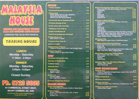 Menu At Malaysia House Restaurant Mount Gambier