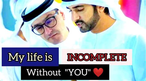 Sheikh Hamdan Love Poem Video Fazza فزاع Hamdanfaz3 Crown Prince Of