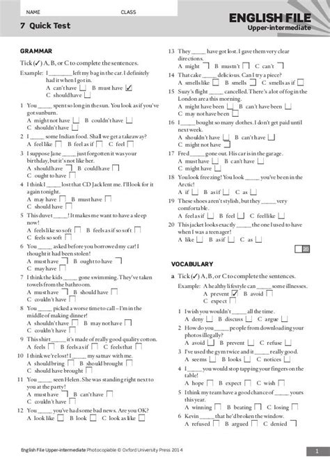 Ef3e Uppint Quicktest07