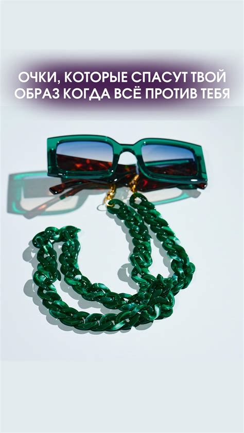 Анна Сердюкова | Дом Моды SEANNA | Дизайнер одежды и очков | ПРИВЫЧНЫЙ ...