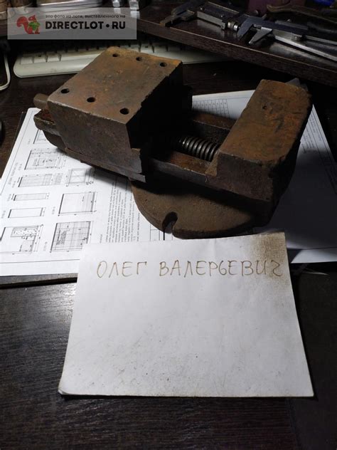 Тиски станочные неповоротные 125 мм купить в Твери цена 3000 Р на ...