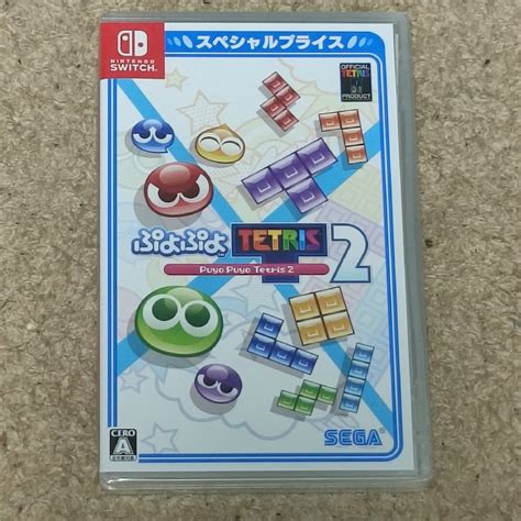 Nintendo Switch 【新品未開封】ぷよぷよテトリス2 スペシャルプライス Switchの通販 By Mmks Shop