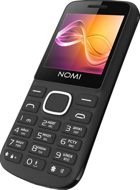 Мобильный телефон Nomi i188 Dual Sim Grey купить | ELMIR - цена, отзывы ...