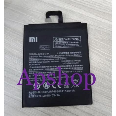 Jual Baterai Batre Batrai Xiaomi Mi Note Bm A Bm A Original Battery