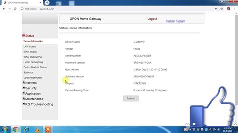 HOW TO ADD WI FI NETWORK MACK FILTER IN NOKIA ROUTER Full HD 1080p