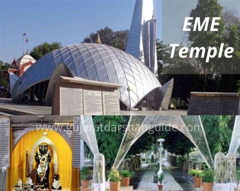 EME Temple Timings, Ticket Price, Contact Number, Vadodara - Gujarat ...