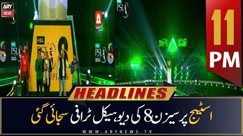 Ary News Headlines 11 Pm 13th February 2023 Youtube