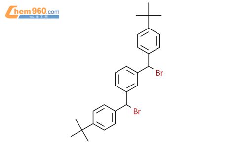 189337 26 6 1 3 bis bromo 4 tert butylphenyl methyl benzeneCAS号 189337