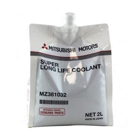 Антифриз Mitsubishi Dia Queen Super Long life Coolant 2 л купить ...