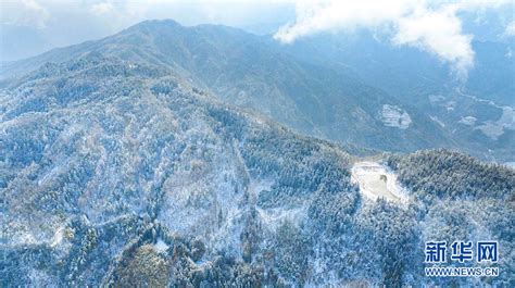 湖北九女峰：银装素裹 雪景如画新华湖北